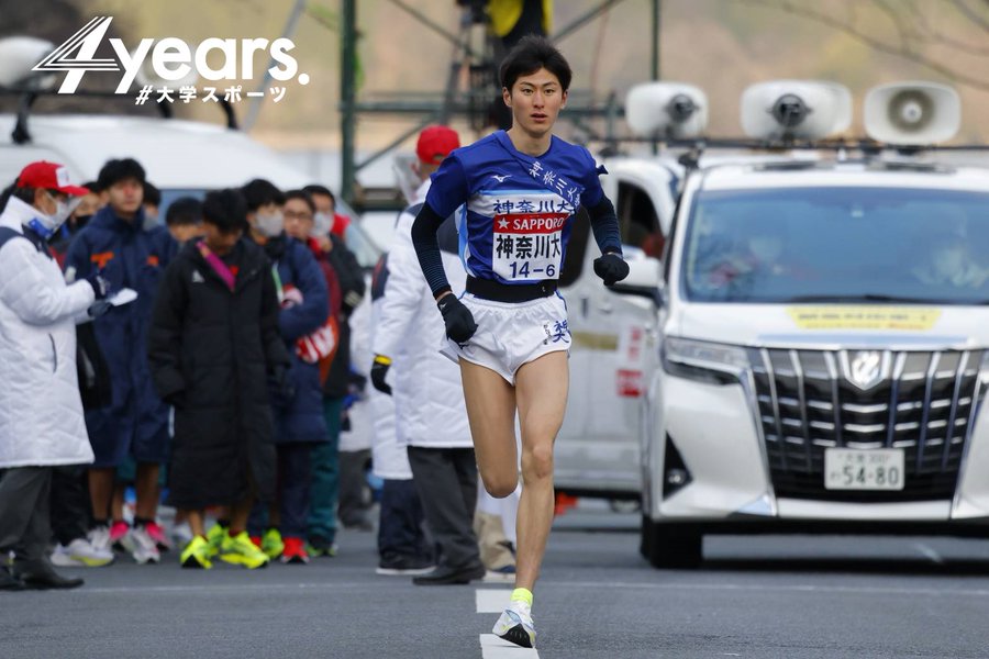 早稲田大学競走部　箱根駅伝　ウインドブレーカーXL 箱根駅伝 神奈川大学 ウインドブレーカー