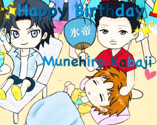 樺地崇弘誕生祭のtwitterイラスト検索結果 樺地崇弘誕生祭のtwitterイラスト検索結果