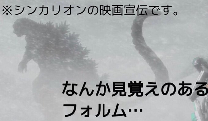 シンカリオンのtwitterイラスト検索結果 シンカリオンのtwitterイラスト検索結果