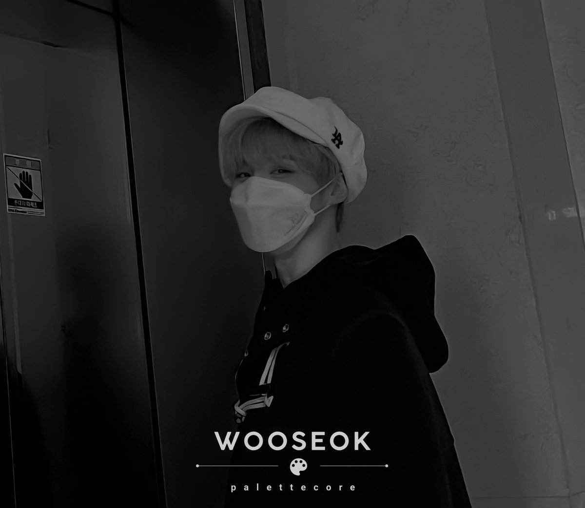 ㅤㅤ❪ 김우석 ፧ 𝐍𝐄𝐖 𝘱𝘳𝘰𝘧𝘪𝘭𝘦 𝘱𝘪𝘤 ઢ･