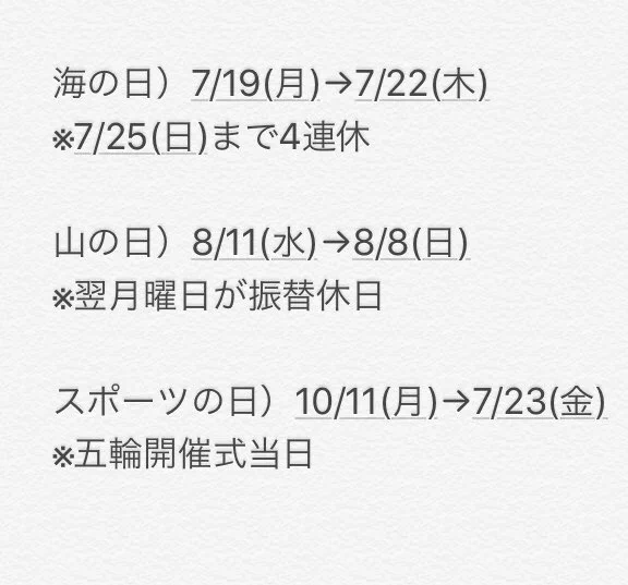 @kamba_ryosuke @togemaru_k こんな感じですねー！ 