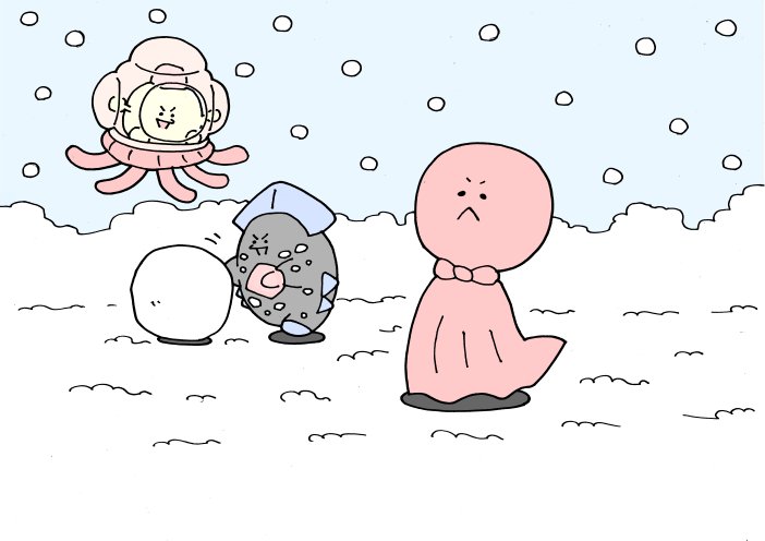 いぬころすけ 似合いますね