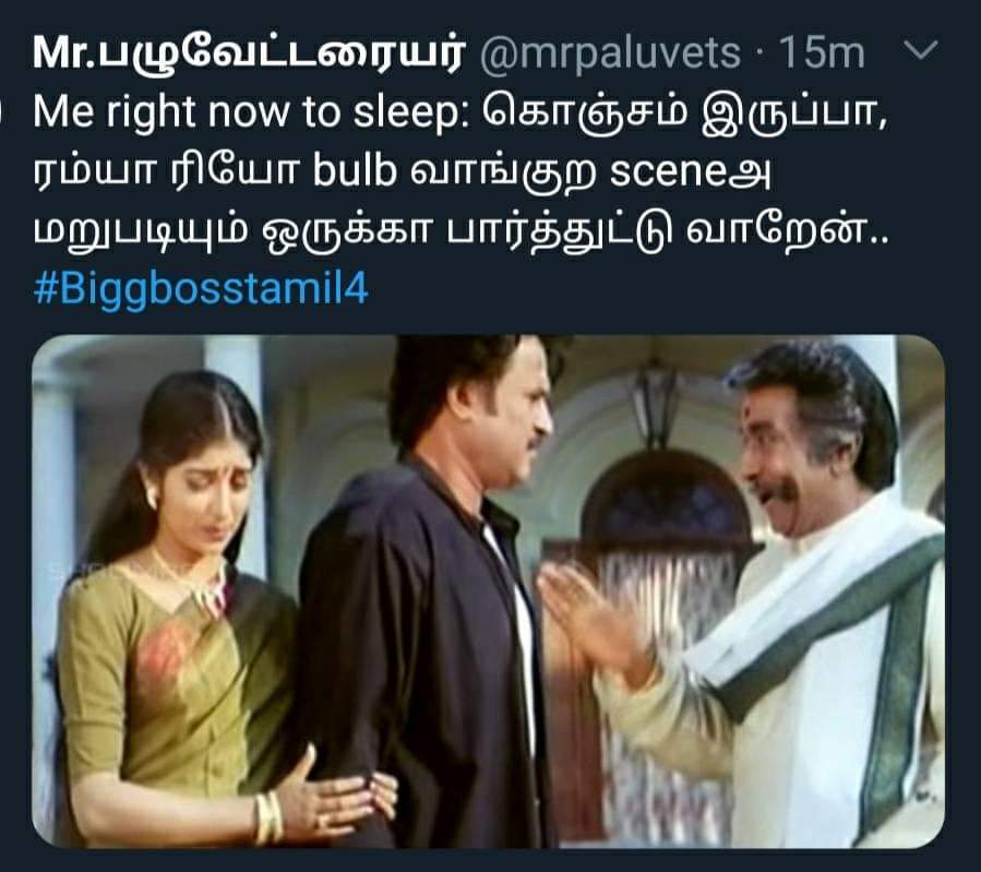 mukilancrusie's tweet image. #RamyaPandian #RedCardForBalaji  #AariArujunan  #poisonramya