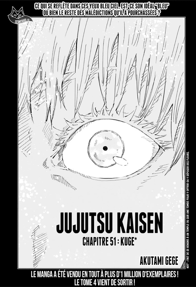 Il est née avec le 6 em œil ainsi qu’avec le sort héréditaire de l’infini qui représente le patrimoine d’une des trois grandes familles d’exorciste du Japon : Le clan Gojo