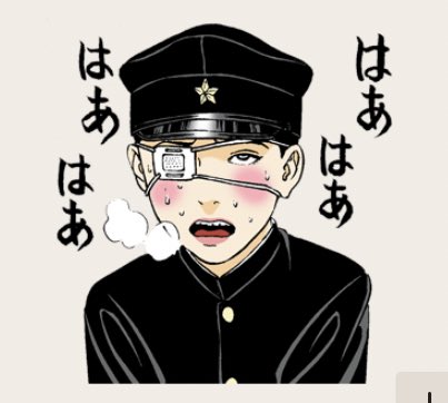 古屋兎丸のtwitterイラスト検索結果 古い順 古屋兎丸のtwitterイラスト検索結果 古い順