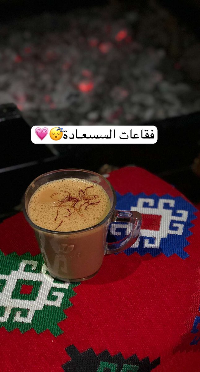 ليـالي الشتاء ♡ 
#تصويري