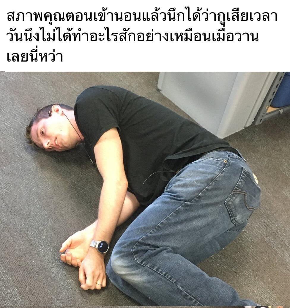 แงงงงงงงงงงงงงงงงงงงงงงง;-;