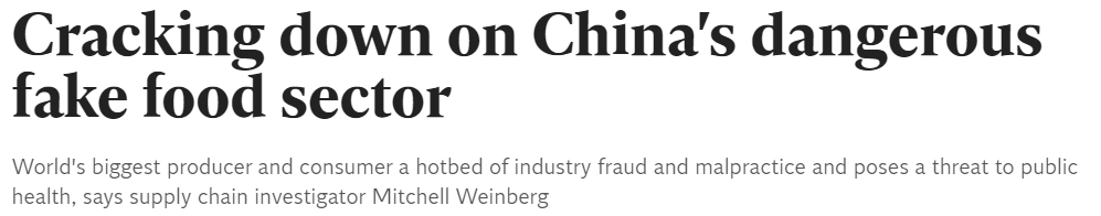 Due to the fact that  #VeChain is a public (hybrid)  #Blockchain they will provide trust & transparency, to both companies and consumers in a world that currently lacks these two aspects.