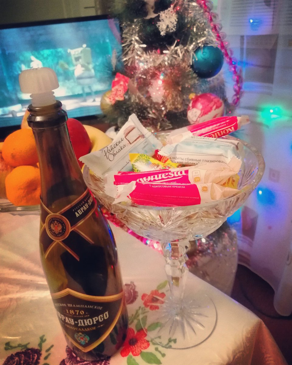 Особо не надеюсь на 2021,но долго буду помнить, как встретила его. ☺️🥰