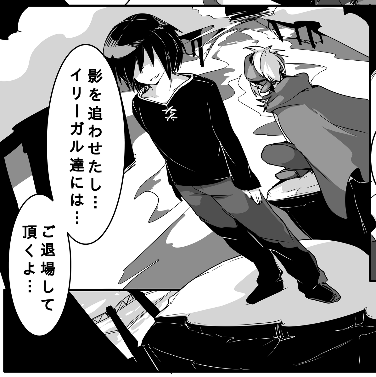 宣伝になりますが、こちらのアンソロに漫画8P寄稿いたしました…こんな話はどうでもいいとして、作者様の絵が拝見できる凄い本なので是非ともよろしくお願い致します! https://t.co/iy9fGjNJlq 