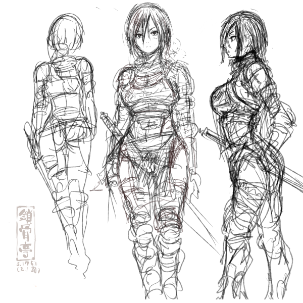 サコツンをなぞる1751 