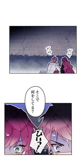 悪役 高画質 のtwitterイラスト検索結果 古い順 悪役 高画質 のtwitterイラスト検索結果 古い順