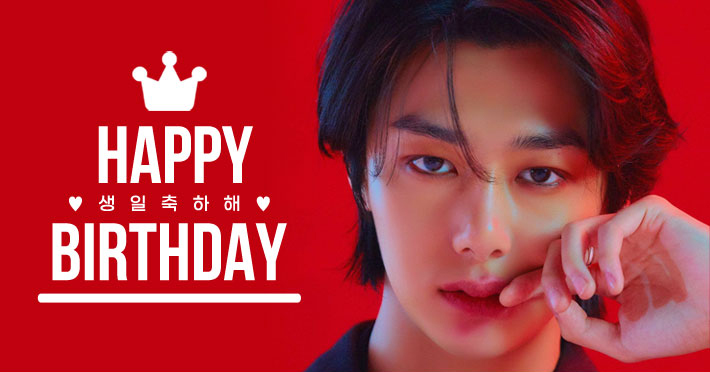 @kstargift's photo on hyungwon