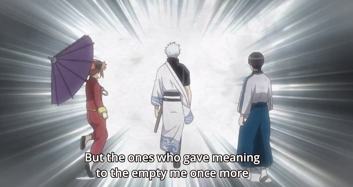 Shinpachi, Kagura, Sadaharu, and the other cast members are very important to the story. As Gintoki did not want anybody to follow him because he's afraid of the mindset of not protecting anyone he cares for, these characters grow with Gintoki, making him stronger and resilient.