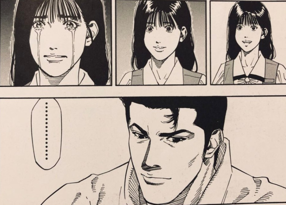 スラムダンク　セル画　メガネくん SLAM DUNK セル画 木暮公延 メガネくん