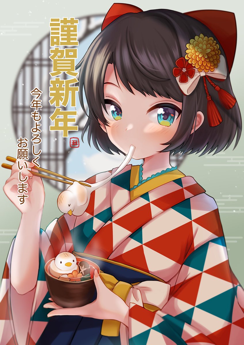 oozora subaru 1girl short hair swept bangs japanese clothes food kimono bangs  illustration images