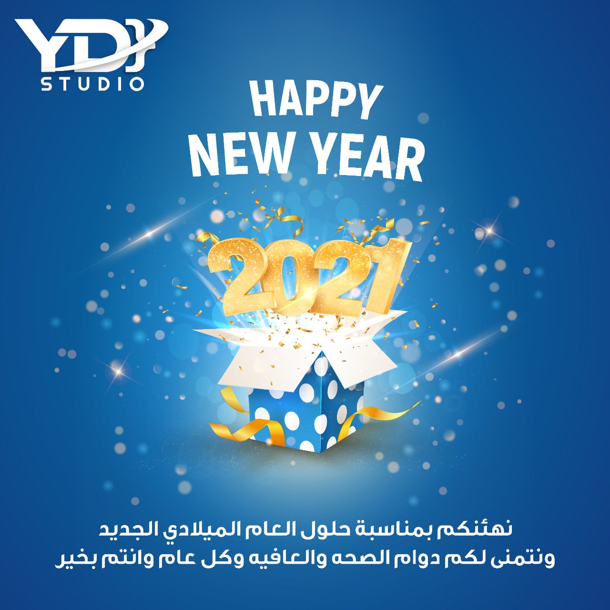 YDStudioIO tweet picture
