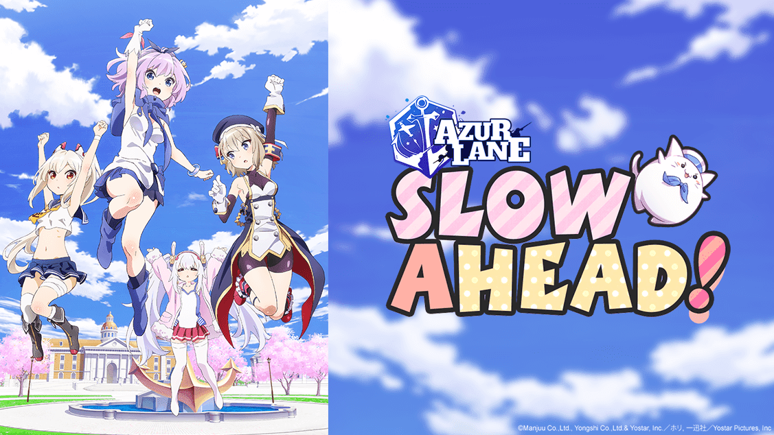 UnC_Fansub's tweet photo. ¡¡Nuevo proyecto!!, vamos a traducir la serie  Azur Lane - Slow Ahead! https://t.co/FvWNrb3G2n