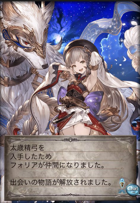 グロ画像のtwitterイラスト検索結果