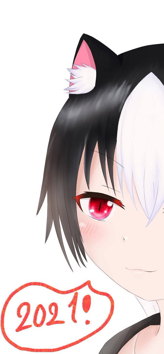 意識してなかったけど片方男に見えてもう片方で女に見えるように髪型が左右非対称にな 犬丸ミケのイラスト 意識してなかったけど片方男に見えてもう片方で女に見えるように髪型が左右非対称にな 犬丸ミケのイラスト