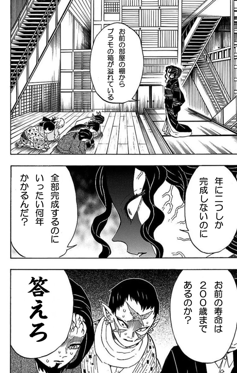 ふなぞう 調子に乗ってガンプラ版を作る位には 反響があって喜んでいます ふなぞう 調子に乗ってガンプラ版を作る位には 反響があって喜んでいます