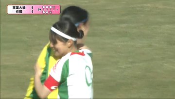 全日本高校女子サッカー選手権21 22結果速報 出場校組み合わせ テレビ放送 ずっとスポーツ