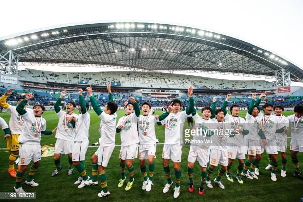 LIVEJAPANSPORT3's tweet photo. 日全国高校サッカー選手権 生放送 テレビ放送 生放送 生中継 無料 
日第99回全国高校サッカー選手権 2021 生放送 生中継 生放送 テレビ放送 無料

生放送   🇯🇵 https://t.co/ynKJizgVm2

生放送   🇯🇵 https://t.co/ynKJizgVm2 https://t.co/7tEtSNQU6Z