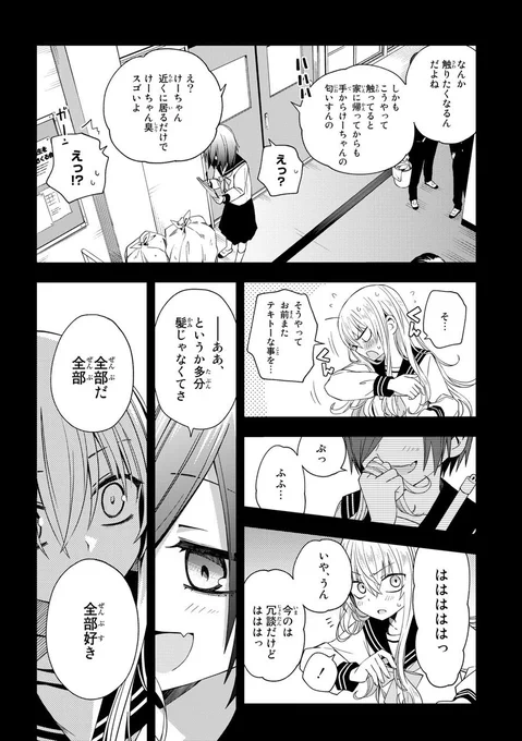 (4/5) 