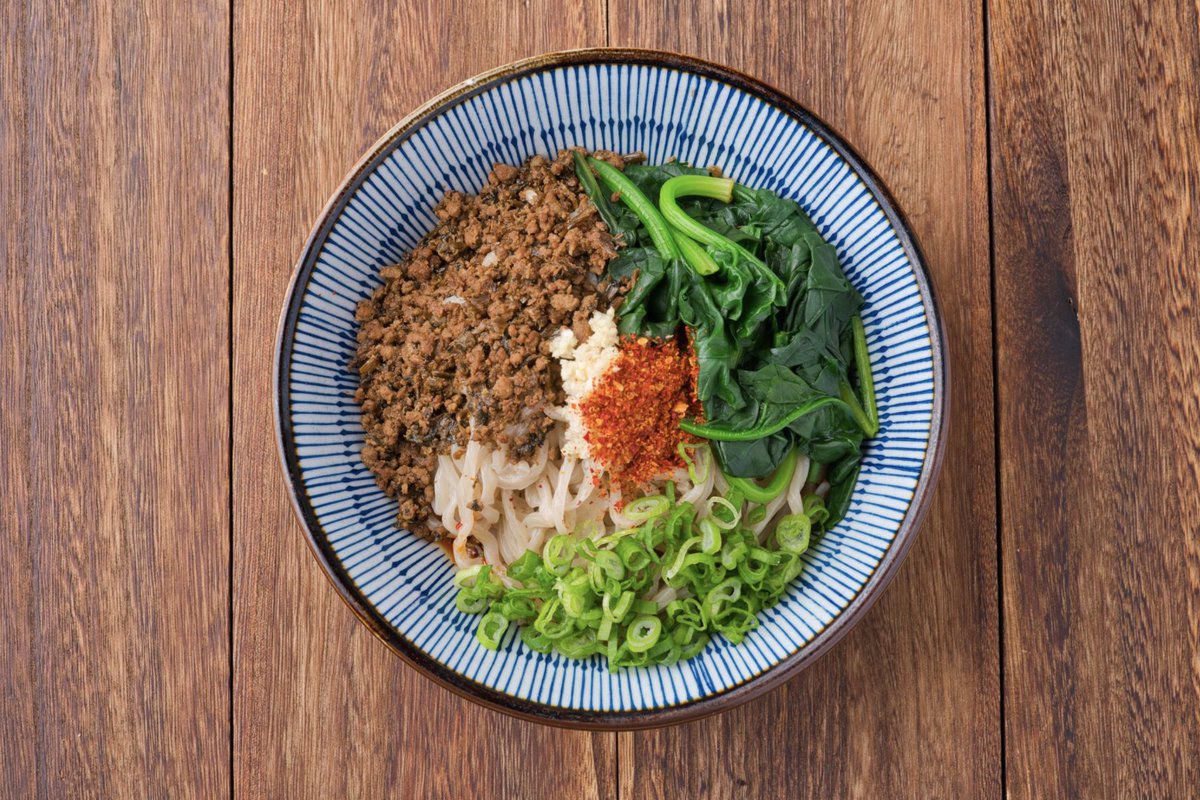 Keep your veggies green and your noodles long to ensure all the good luck and good fortune for 2021! We hope your new year is already off to a great start 🎉