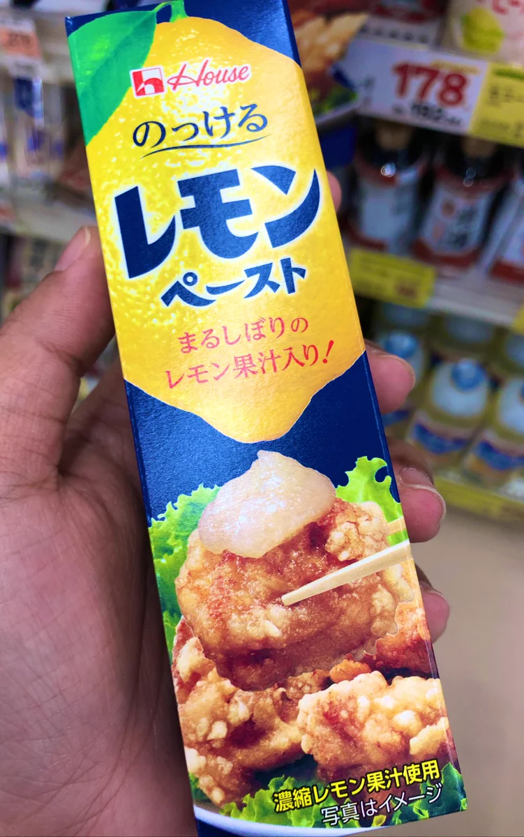 ハウスののっけるレモンペーストが便利だそう。めったに見かけない商品のようです。