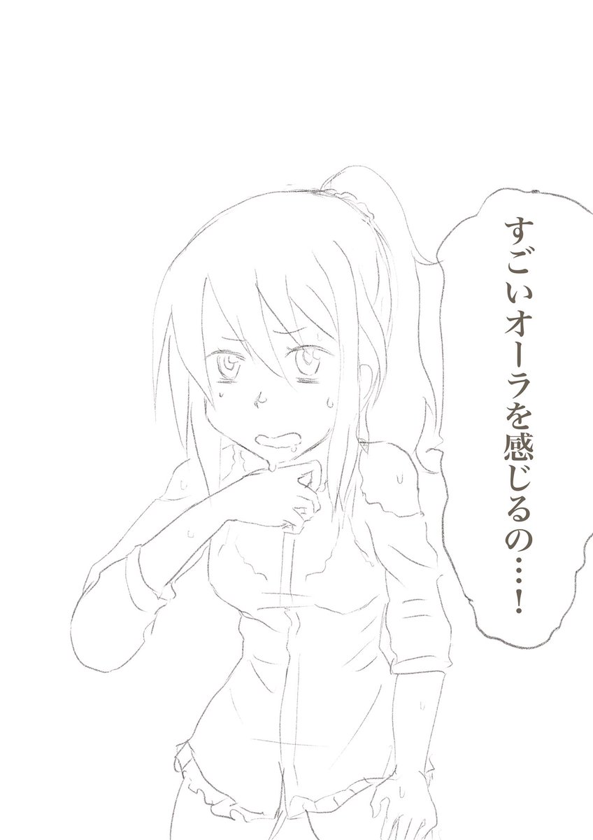 隊長各位、タマちゃん案件の時にお使いください。 