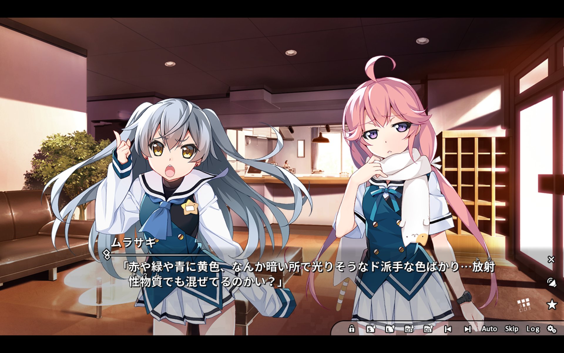 X0 もりそば Sur Twitter 誰かガイガーカウンター 放射線測定器 買ってきてー W Volume04より グリザイアpt