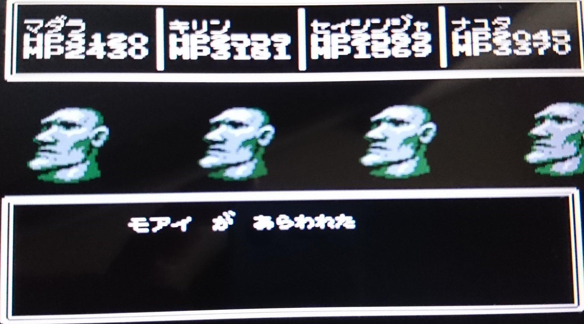 Yasushi ファミコンの魍魎戦記マダラの敵キャラでモアイが出てきたよ 今のkonamiはスポーツゲームとメタルギアのイメージだけどこの時代はモアイてイメージが凄くあったから懐かしく感じたよ 流石konamiだね レトロゲーム ファミコン 魍魎戦記
