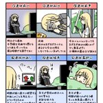 当てはまるのが悲しい…w大型連休における気分の移り変わりが刺さる!