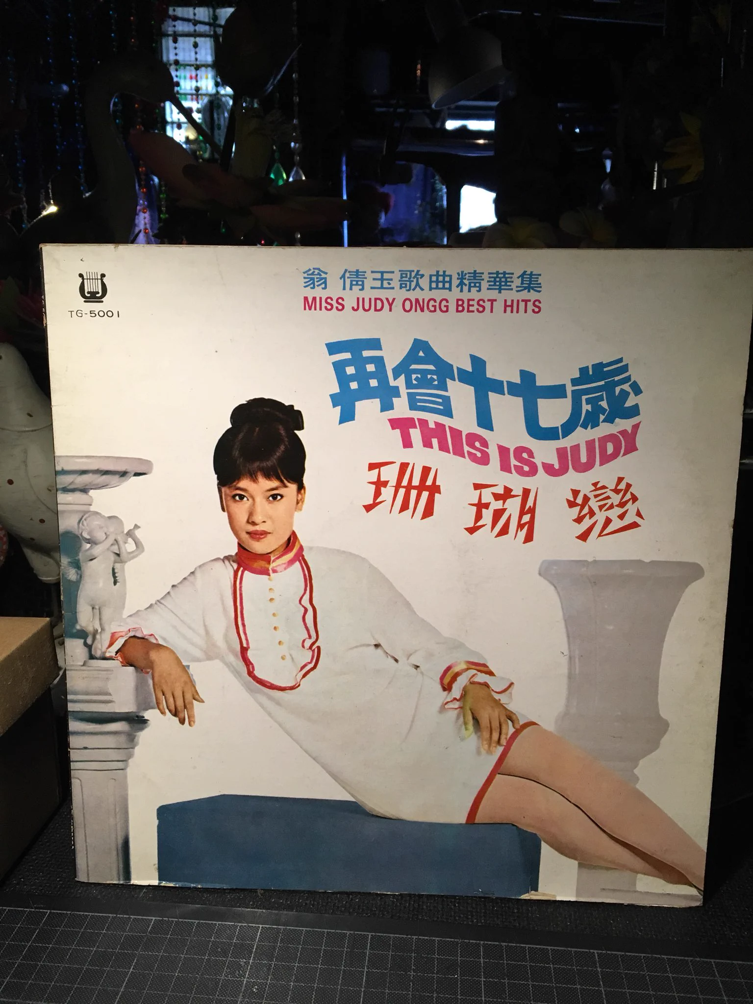 @JudyOngg 何と台北で雪！ そう、あなたのこのレコード、大切にまだ持ってる。この中の