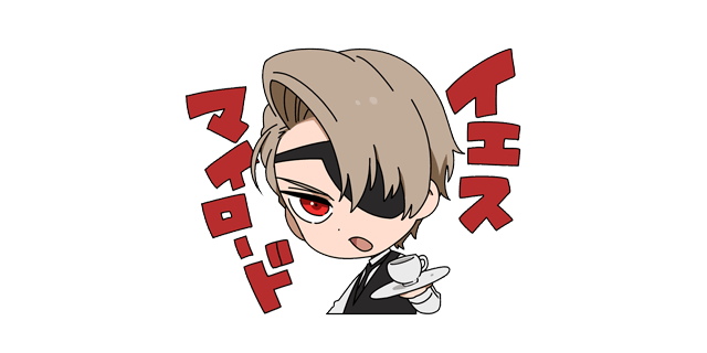 ギャルソンのtwitterイラスト検索結果