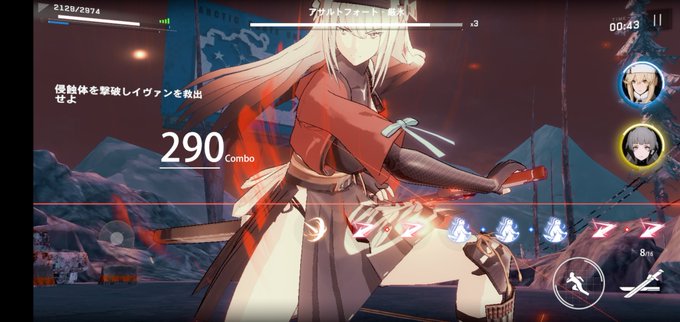 鳥居 高画質 のtwitterイラスト検索結果 古い順