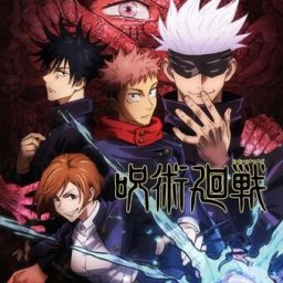 キリト の評価や評判 感想など みんなの反応を1時間ごとにまとめて紹介 ついラン