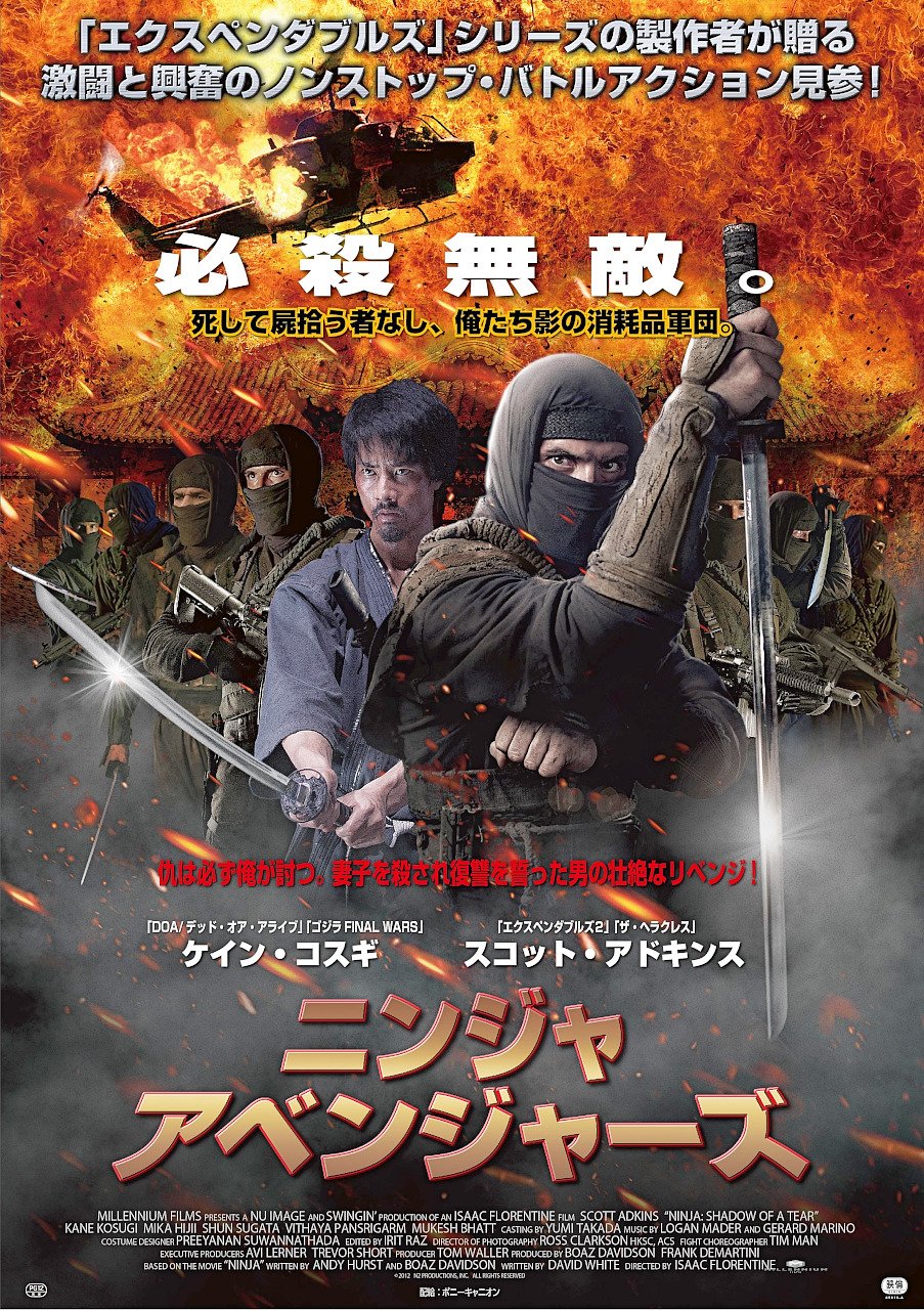 年末年始はおうちで映画 21 Twitter