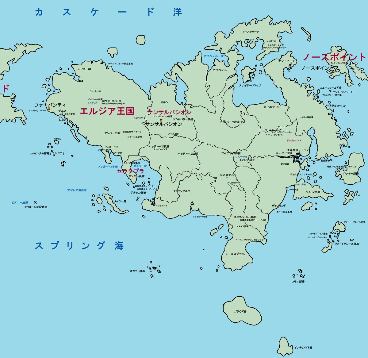 Simonov 117 エースコンバット ストレンジリアルの地図の日本語版が出来ました 再投稿 2 6 Xiなどの地名も記載してます エースコンバット Acecombat