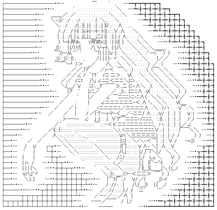 第17回紅白aa合戦