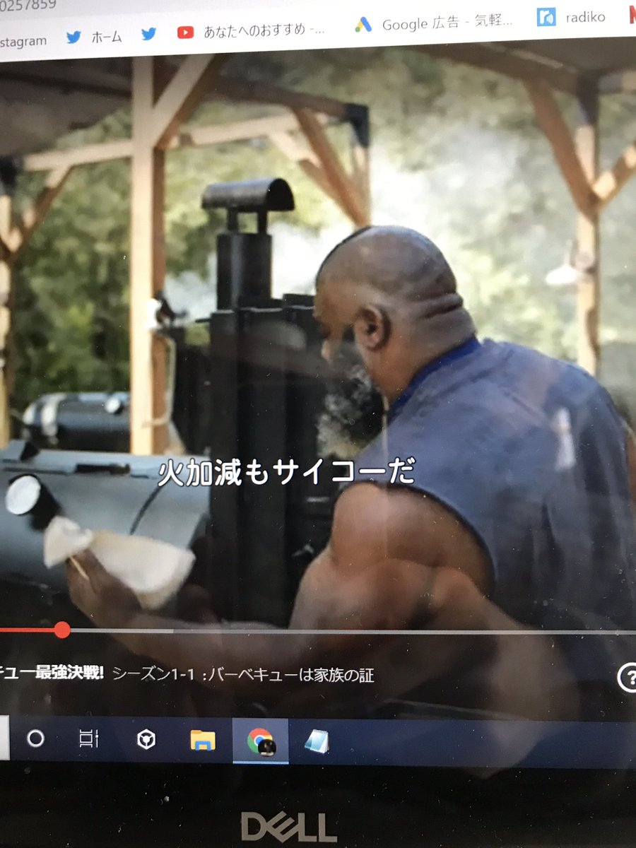 みんなの アメリカン ジビエ 口コミ 評判 食べたいランチ 夜ごはんがきっと見つかる ナウティスイーツ みんなの アメリカン ジビエ 口コミ 評判 食べたいランチ 夜ごはんがきっと見つかる ナウティスイーツ