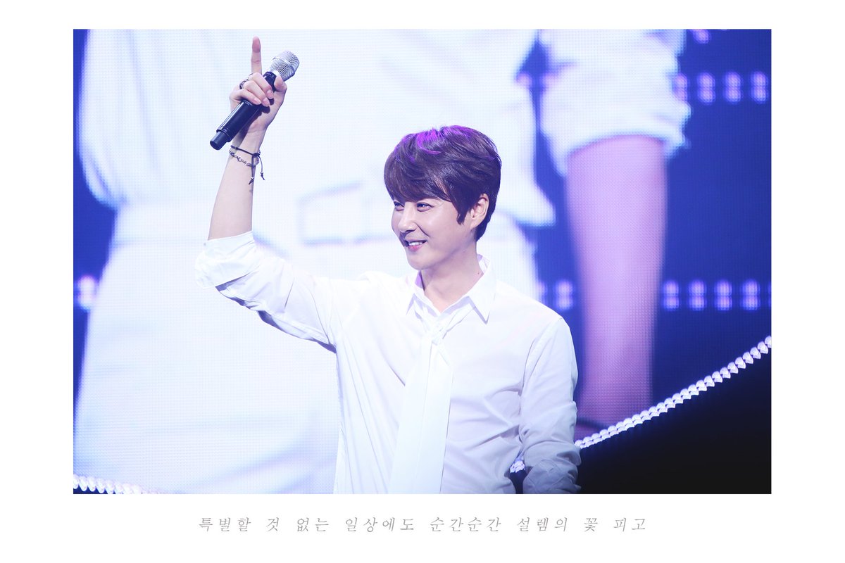 2020-2021 ONE AND ONLY PROJECT
 " ONE DAY _ 하루 "

D - 123 🌹

특별할 것 없는 일상에도 순간순간 설렘의 꽃 피고