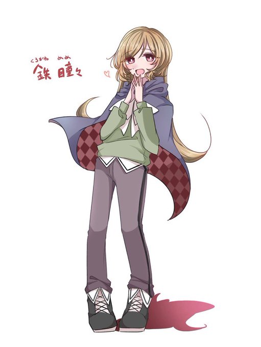 絞め殺すのtwitterイラスト検索結果
