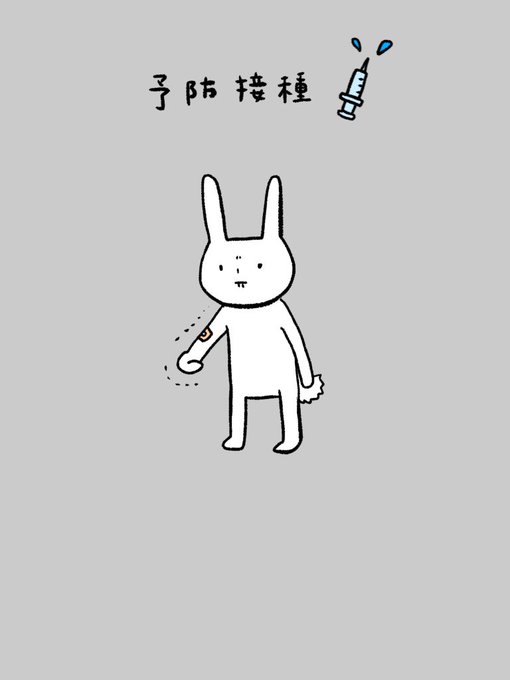 羽衣セキセイインコのtwitterイラスト検索結果 羽衣セキセイインコのtwitterイラスト検索結果