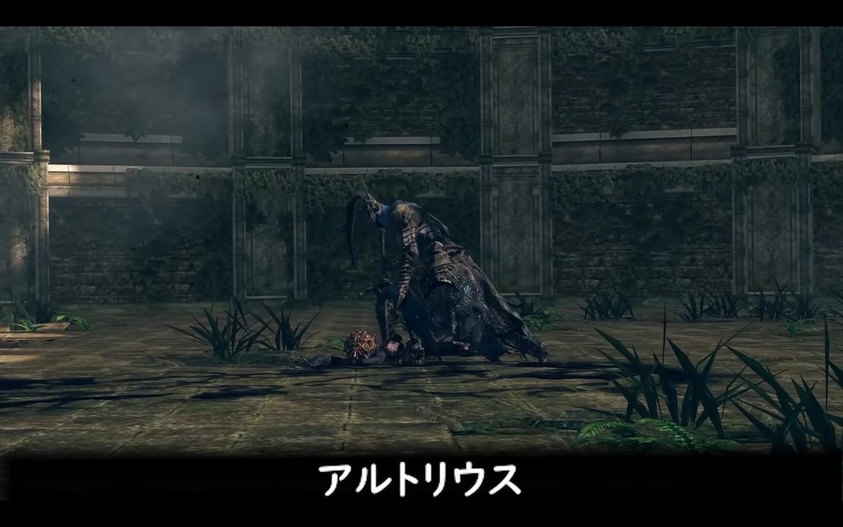 あっくんしっぷ1 休日はだいたい寝てます ダークソウル考察 神回 隠されたアルトリウス伝説 過去最高 T Co Rghgctwuld ここの二人の描写からの先の展開が胸熱 アルトリウス 21 09 シフ 21 13 T Co Xfpob8vyfe あっくんしっぷ1 休日はだいたい寝てます ダークソウル考察 神回 隠されたアルトリウス伝説 過去最高 T Co Rghgctwuld ここの二人の描写からの先の展開が胸熱 アルトリウス 21 09 シフ 21 13 T Co Xfpob8vyfe