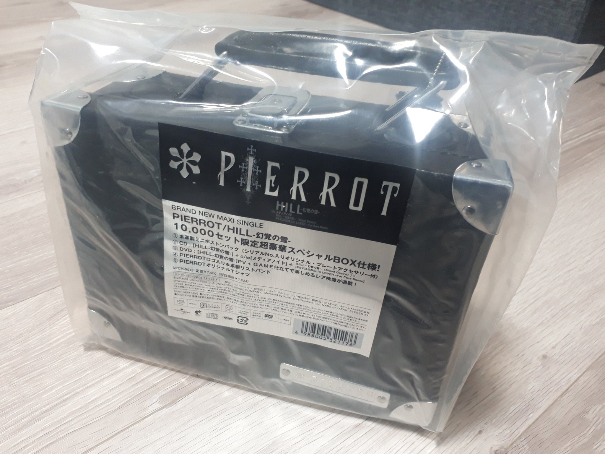 本革製ミニボストン10000セット限定◇HILL-幻覚の雪-PIERROT 本革