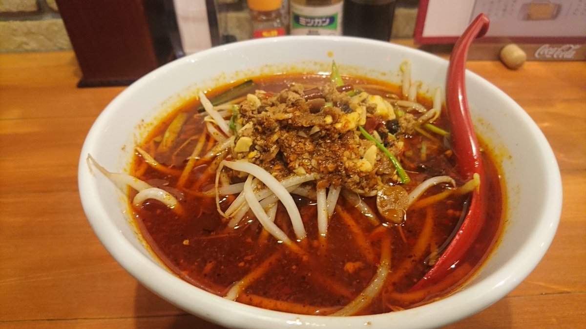 大宮で元日の晩ご飯に、しびれ肉マーラー麺をいただき、その辛さでゲイリー・ロー😱
今年も、町中華でよろしくお願いいたします🙇