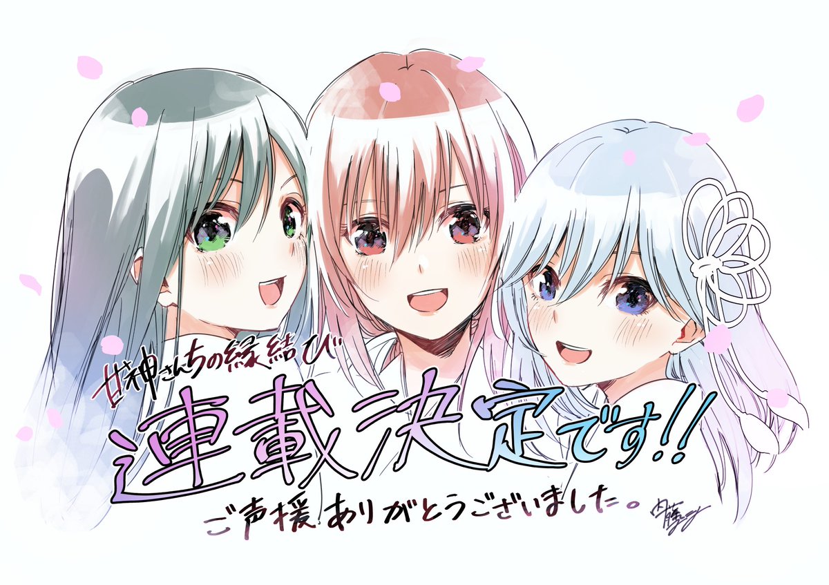3girls multiple girls green eyes hair behind ear blue eyes smile blue hair  illustration images