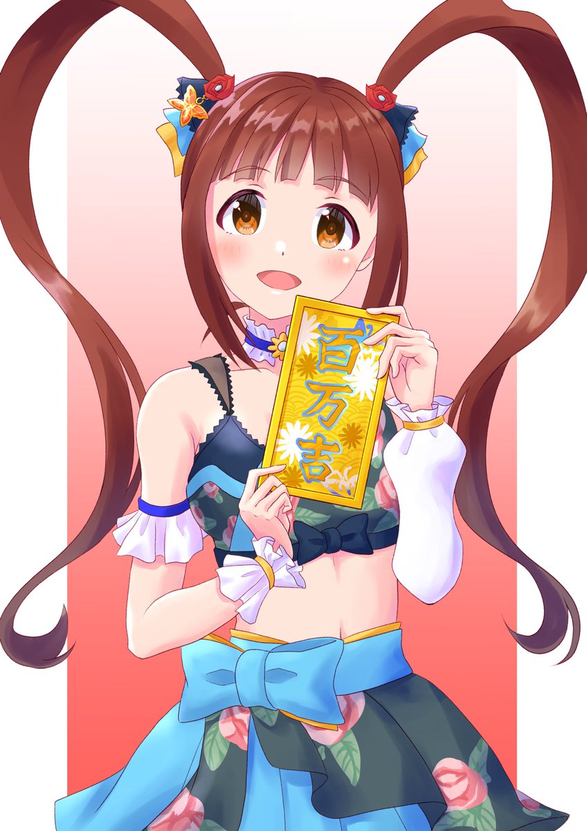 「2021年描き初め!
本年もどうぞ宜しくお願い致します。
#松田亜利沙 」|なやんす✍️lSF10 C-22のイラスト